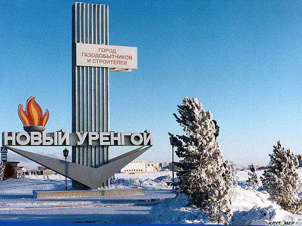 Антон Ферубко