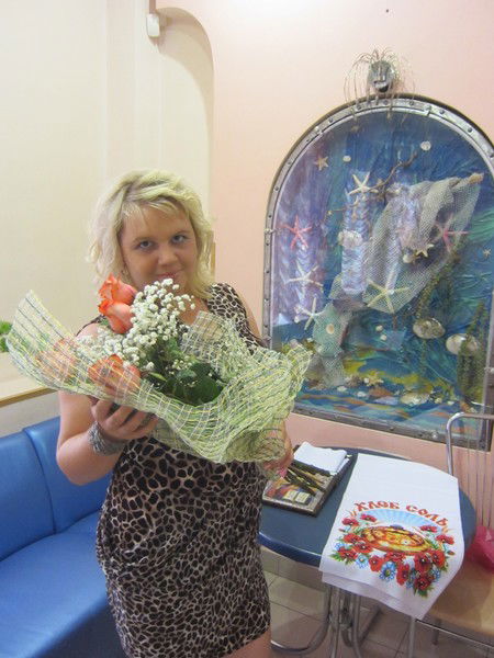 Алёна Афанасьева