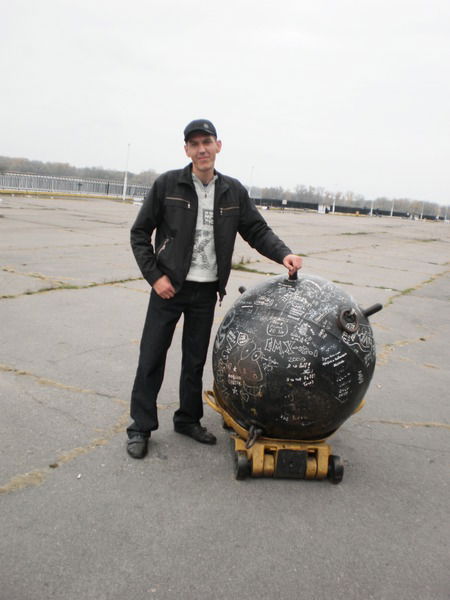 Олег Не Скажу