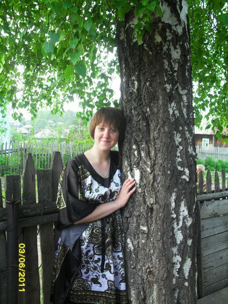 Анастасия Русина