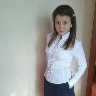 Алиса Козлова