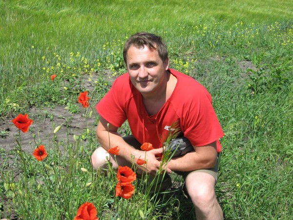 Вадим Цыганий