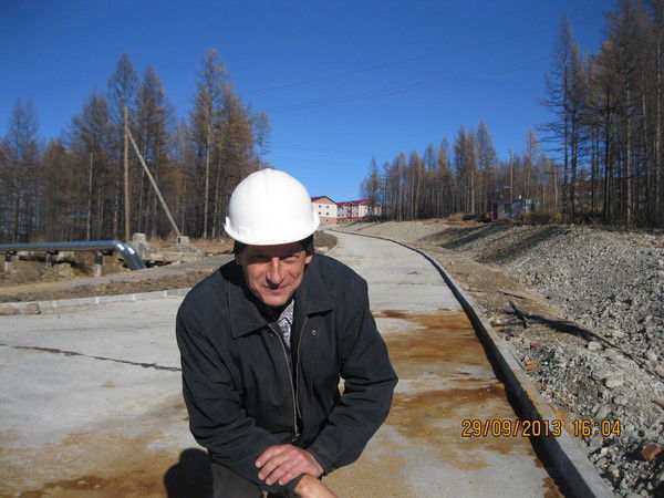 Вячеслав Висягин