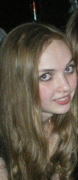 Лейсан Хуснутдинова