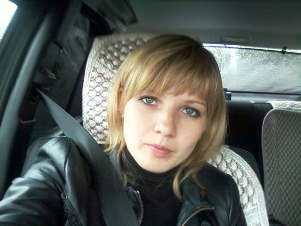 Александра Ходас