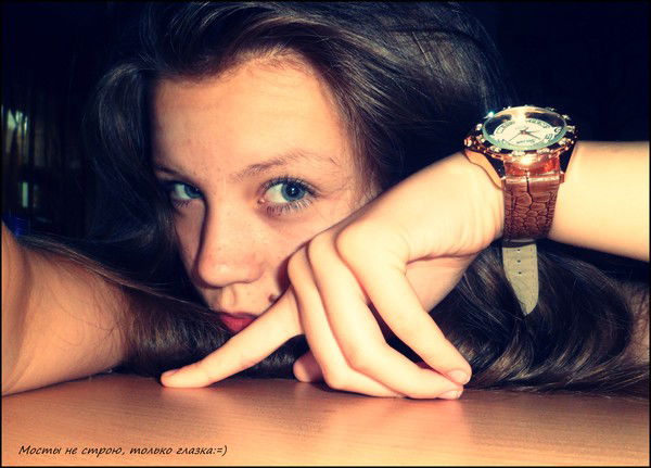 Каролина ....