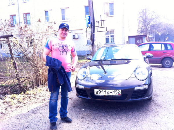 Максим Райков