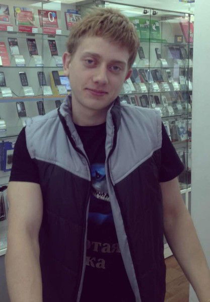 Димончик Юркин