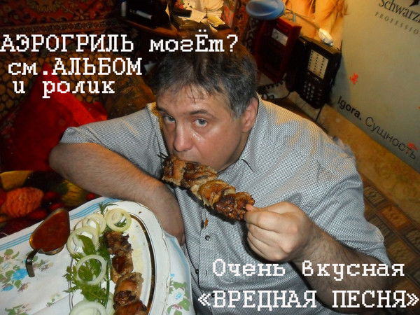 Александр Симкин