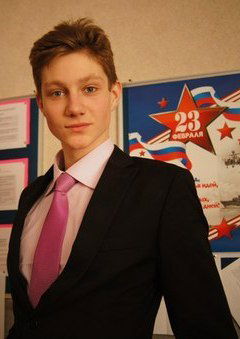 Егор Москалёв