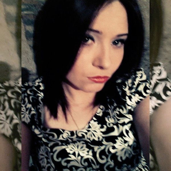 Ирина Программа