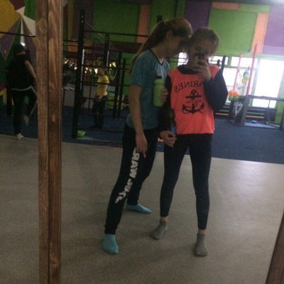 Саша Трифонова