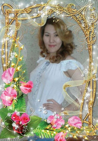 Айжаным Удербаева