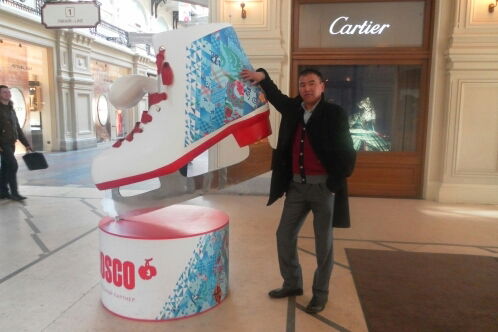 Алмаз Садыров