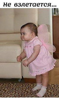 Чайхаана Лебедева