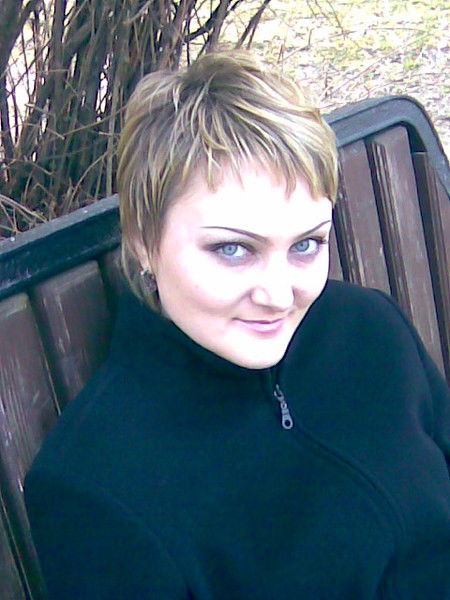 Бодунова Елена