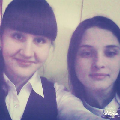 Ирина Галактионова