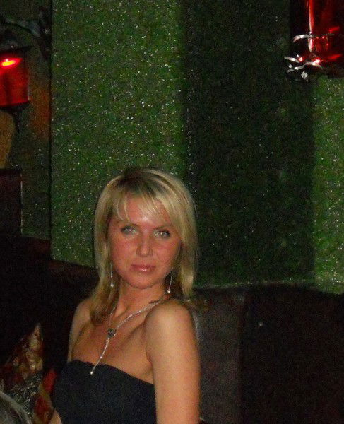 Ольга Слепцова