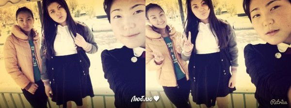 (Жулдызай) ((Молгаждарова))