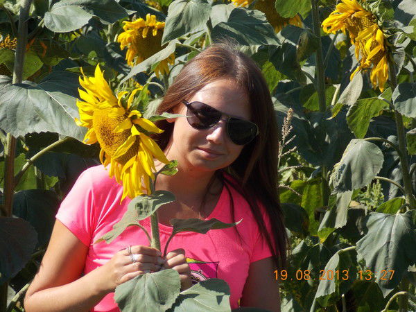 Надежда Медведева