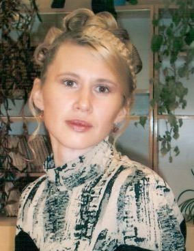 Елена Осипова