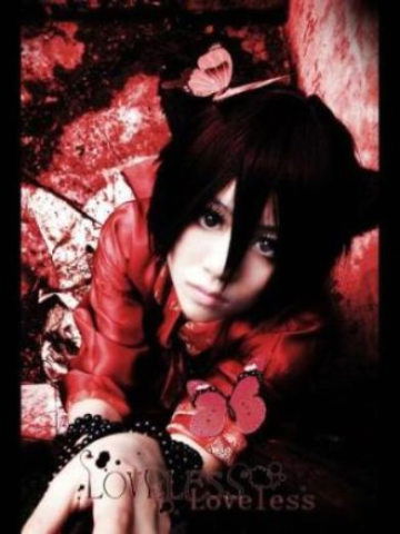 Катя Закубанская