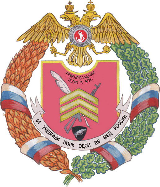 Андрей Крущук