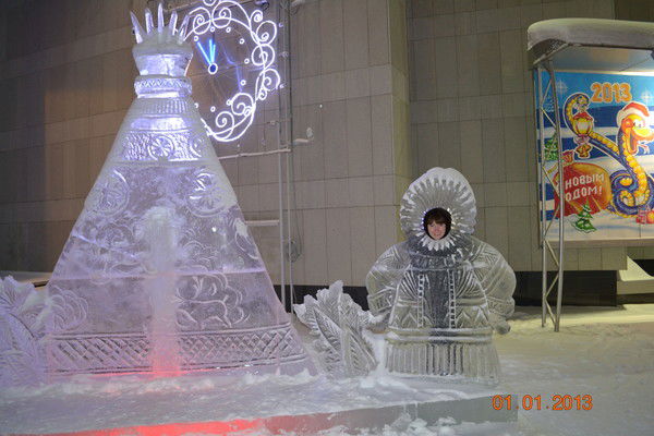 Людмила Масягутова