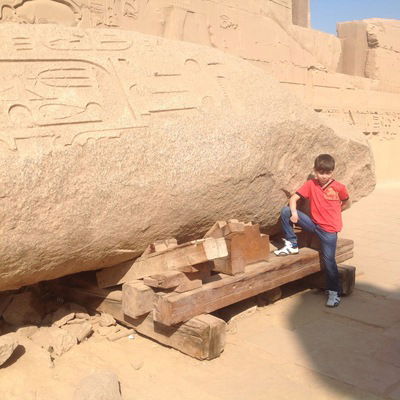 Артур Артуров