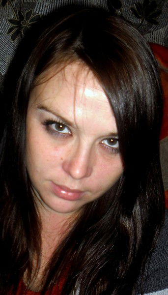 Юлия Григорьева