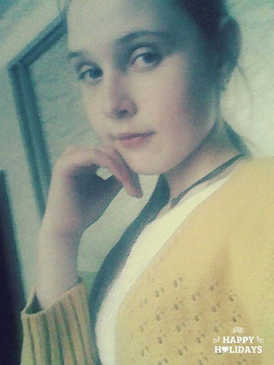 Алёна Борзова