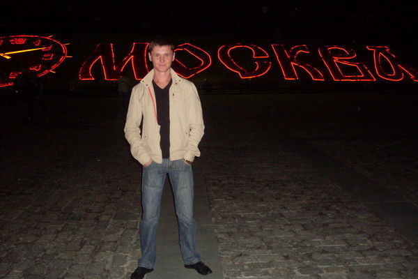 Иван Ботнарь