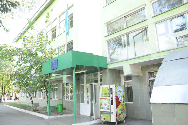 Городской Родильный Дом №1