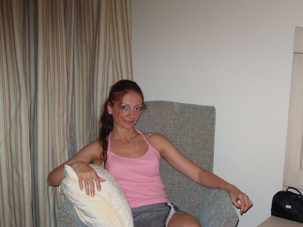 Серине Адамян