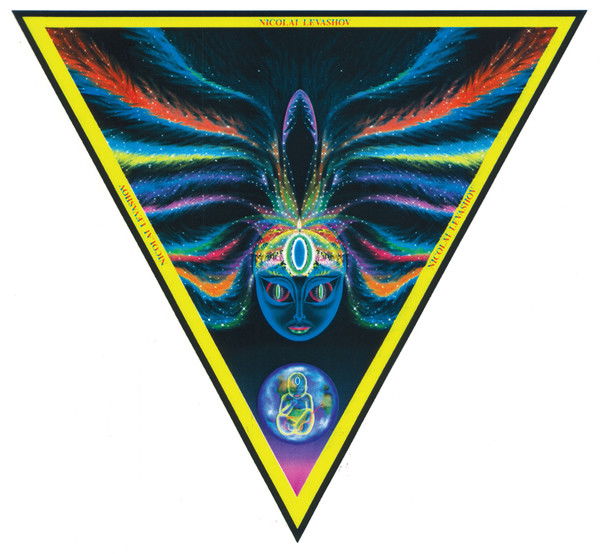 Павел Тыщенко