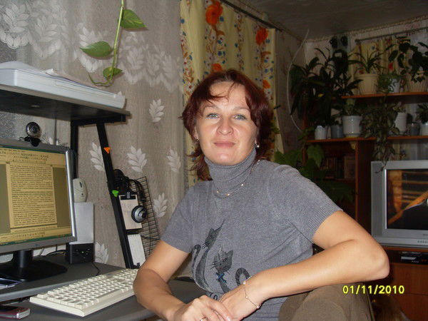 Людмила Газиева