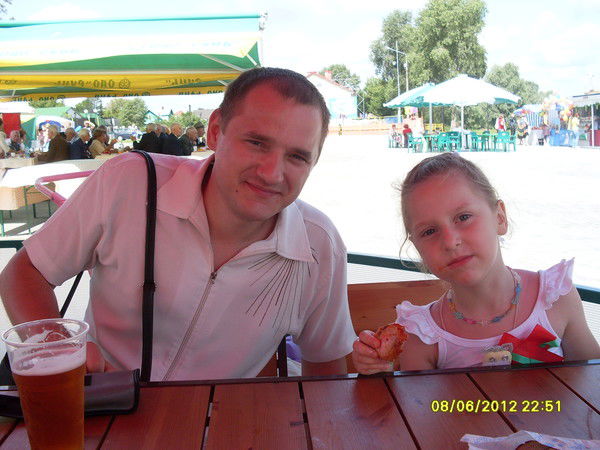 Хулуп Денис