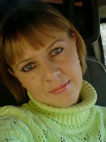 Наталья Трофимова