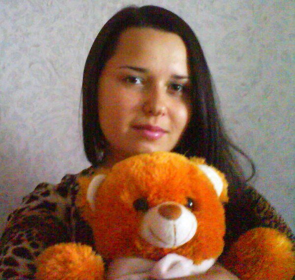 Марина ***********