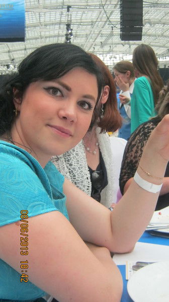 Римма Мокрополова