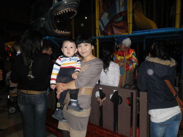 Махаббат ........