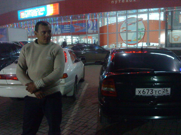 Сергей Грошев