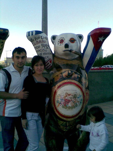 Гульден Махамбаева