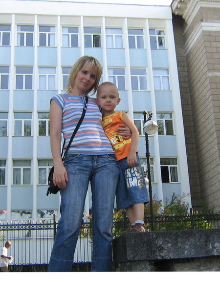 ~Кусочек Солнца~