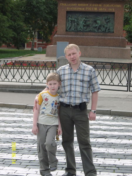 Александр Тюляпин