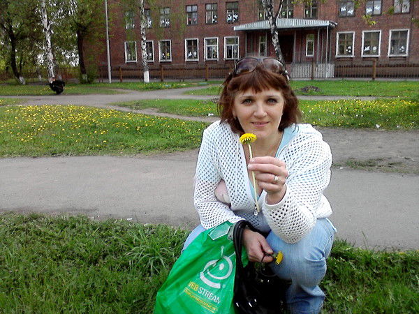 Марина Ефремова