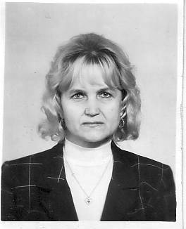 Любовь Гутина