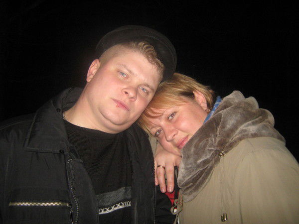 Елена Люлина