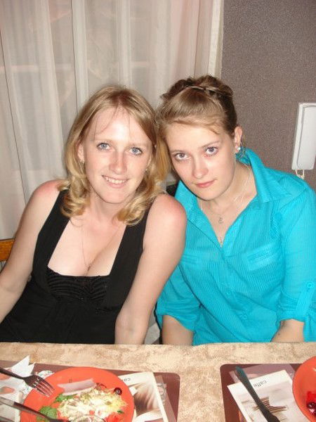 Елена Бойцова