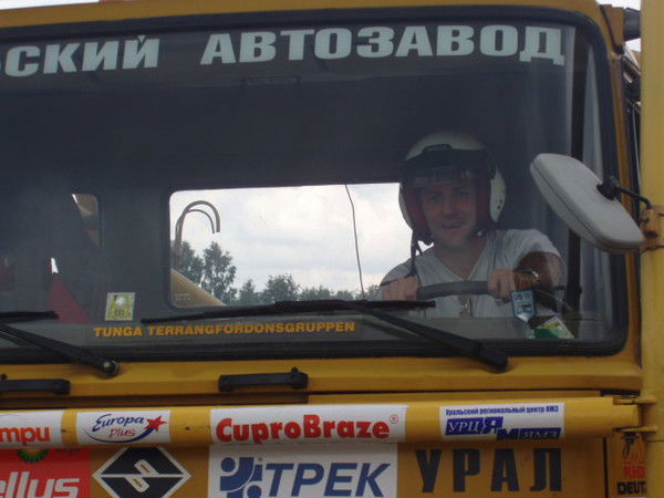 Вадим Яковлевич